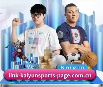 开云体育app入口 APP